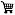 Your shopping cart